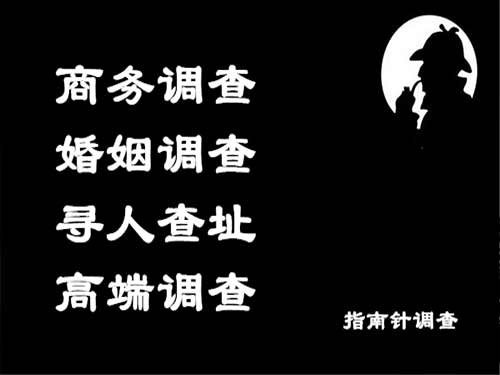 元宝山侦探可以帮助解决怀疑有婚外情的问题吗